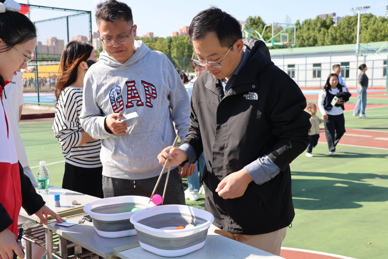 第十一届运动会