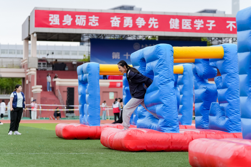 第十二届运动会