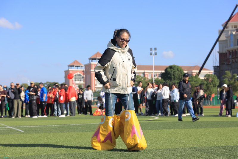 第十一届运动会