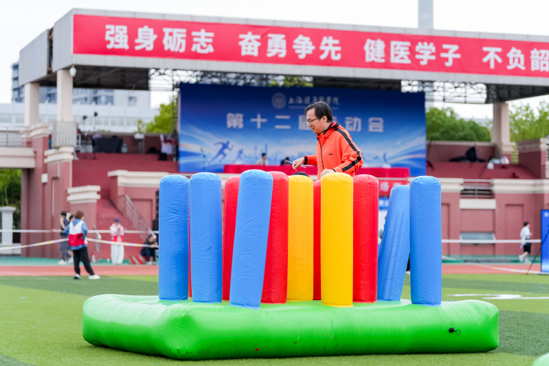 第十二届运动会