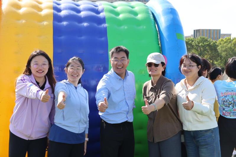 第十一届运动会