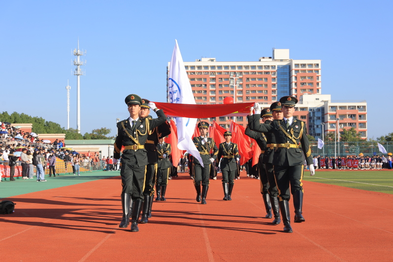 第十一届运动会