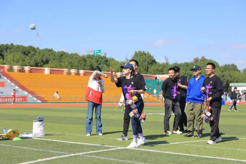 第十一届运动会